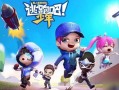 逃跑吧少年视频爆料大全,视频爆料大全揭秘精彩瞬间