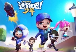 逃跑吧少年视频爆料大全,视频爆料大全揭秘精彩瞬间