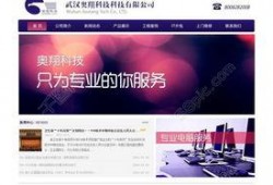 好物爆料视频素材网站免费,免费好物爆料网站，带你发现生活新亮点