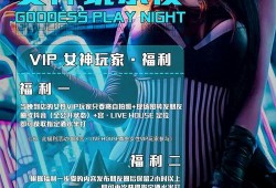 娱乐大爆料设计图片,揭秘明星幕后故事，独家图片带你领略娱乐圈风云变幻