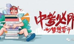 深圳高中爆料事件最新消息,真相与争议再掀波澜