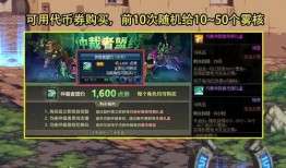 神界版本最新爆料,揭秘最新爆料中的神秘力量与未知冒险
