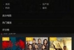 吃瓜短剧视频软件下载免费,免费下载吃瓜短剧，畅享欢乐时光
