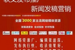 地铁更新爆料新闻稿件,畅享便捷出行新时代