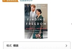 关于仆人的最新爆料视频,仆人最新爆料视频深度解析
