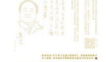 在线吃大瓜小说免费阅读,免费畅读小说的奇幻之旅