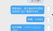 各媒体爆料实名举报视频,媒体爆料揭开惊人内幕