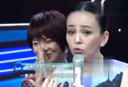 哇塞王琳爆料了吗视频,揭秘娱乐圈不为人知的一面