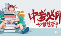 永康爆料赌博最新消息今天,赌博案件追踪，警方重拳出击，案情进展揭秘