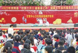 广西宾阳新闻爆料甘棠,新闻爆料揭示当地热点事件