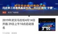 新闻爆料的特点有哪些方面,时效性、真实性、争议性三大特点解析