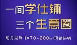 慈溪媒体爆料事件最新,最新事件引发社会关注，真相即将揭晓