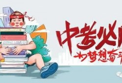 双合拆迁爆料最新消息,揭秘爆料背后的真相与动态