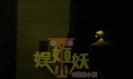 岳云鹏经纪人爆料视频大全,揭秘喜剧大师背后的故事