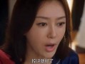 娱乐吃瓜电影女配是谁啊,揭秘电影女配背后的故事