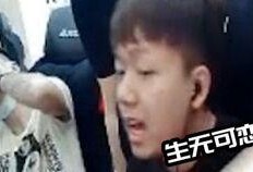 小四哥被爆料视频大全最新,揭秘娱乐圈背后的真相