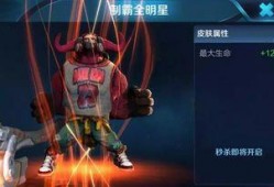 爆料解说孙策视频下载,从视频爆料中探寻东吴名将的传奇人生