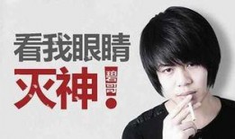 独家爆料张婉莹视频大全,张婉莹视频大全背后的故事与精彩瞬间