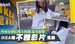 黑科大爆料5分钟视频,5分钟内尽览校园风云