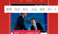 独家爆料张婉莹视频大全,张婉莹视频大全背后的故事与精彩瞬间