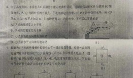 叶飞爆料榜单最新消息是真的吗,真实性揭秘