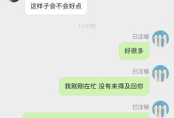 网红吃瓜小婉是谁,揭秘网络红人的幕后故事