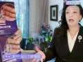 张兰爆料买房子视频大全,买房子的那些事儿