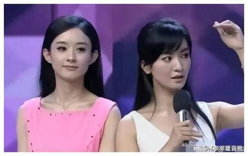 八点娱乐圈吃瓜爆料视频